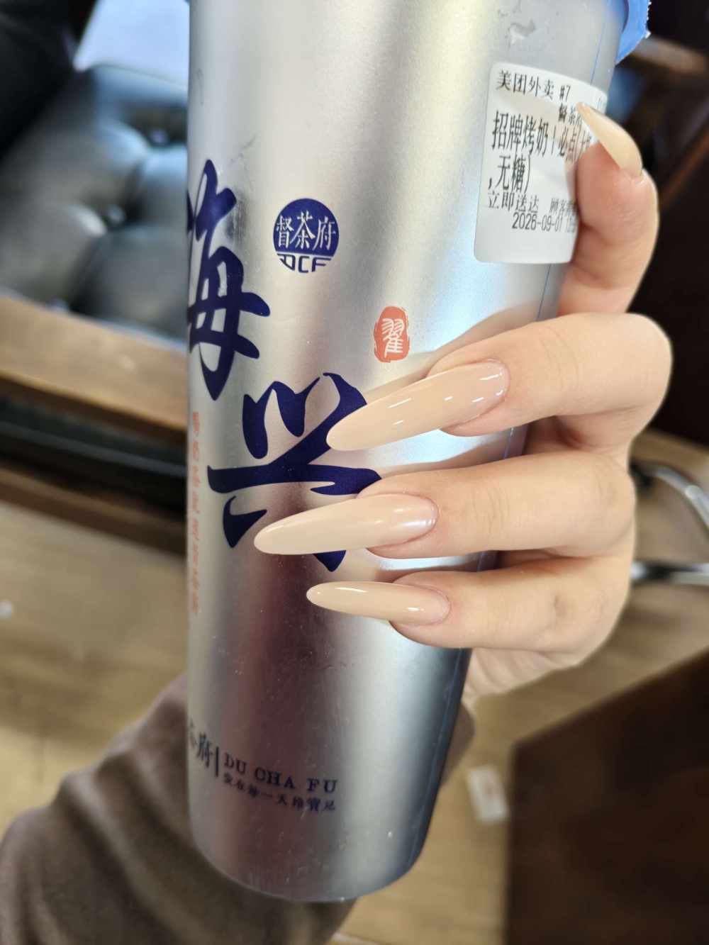 晴咪发布的第2张图片