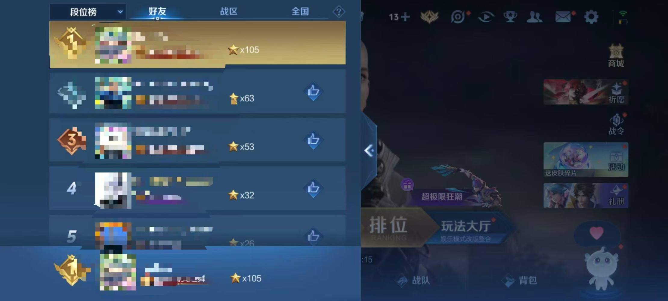 秋天🍃.发布的第1张图片