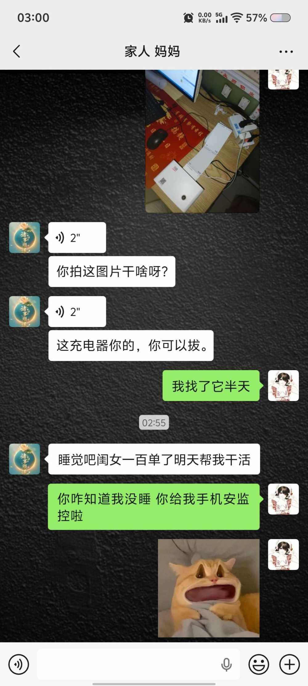 AirI发布的第1张图片