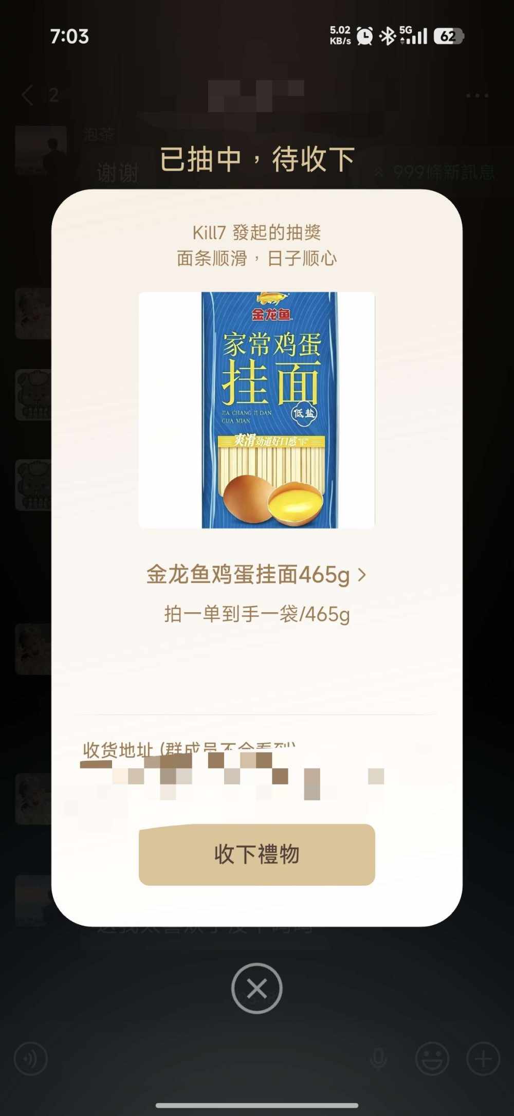 哈基人发布的第2张图片