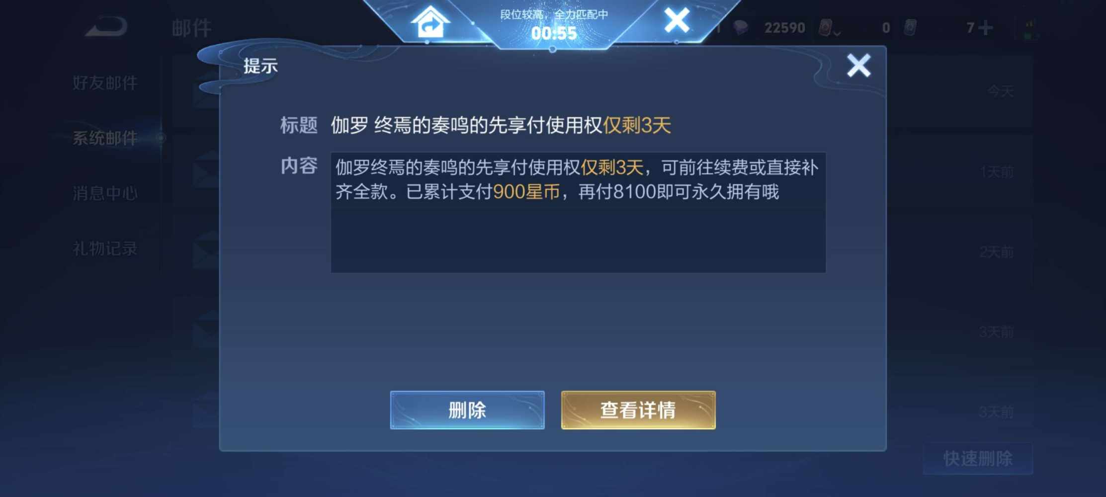 祖安，发布的第1张图片