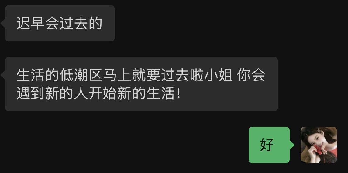 䣋 子发布的第1张图片
