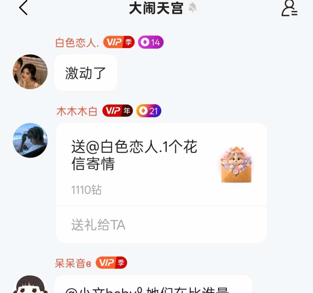 ReIy发布的第1张图片