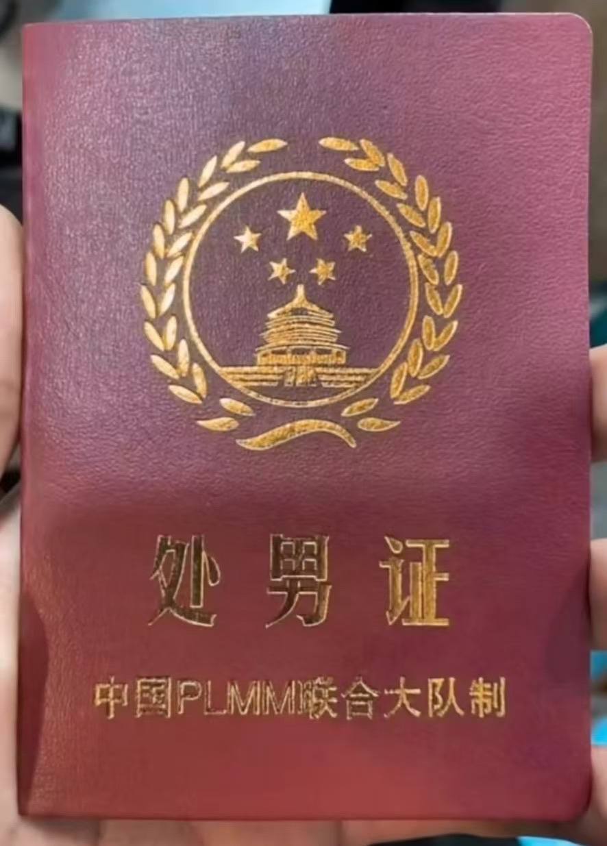 京江发布的第1张图片