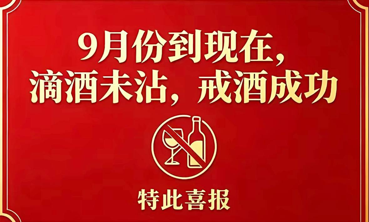 莎鱼辣椒发布的第1张图片