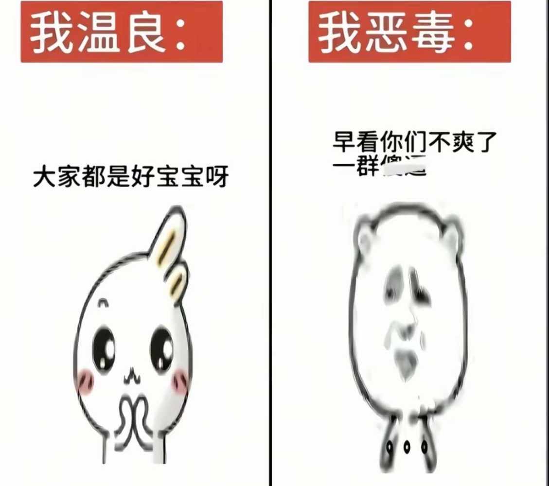 谦_发布的第1张图片