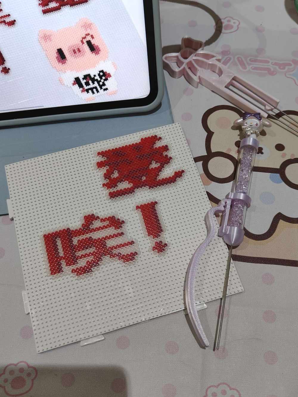 天使用户0707发布的第1张图片