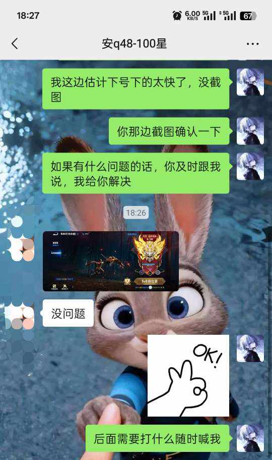 千畫发布的第1张图片