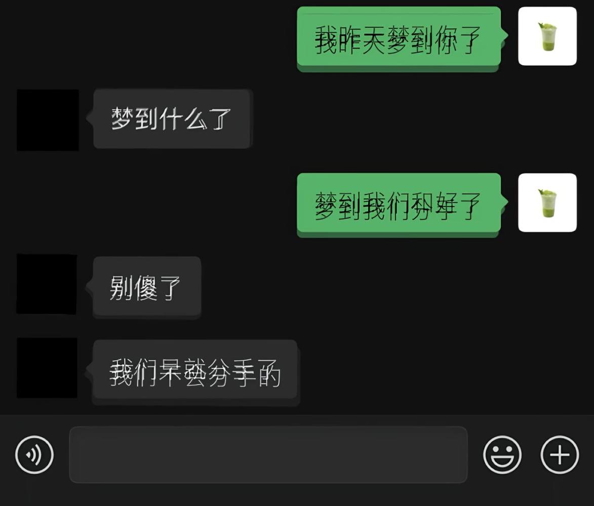 清景发布的第1张图片