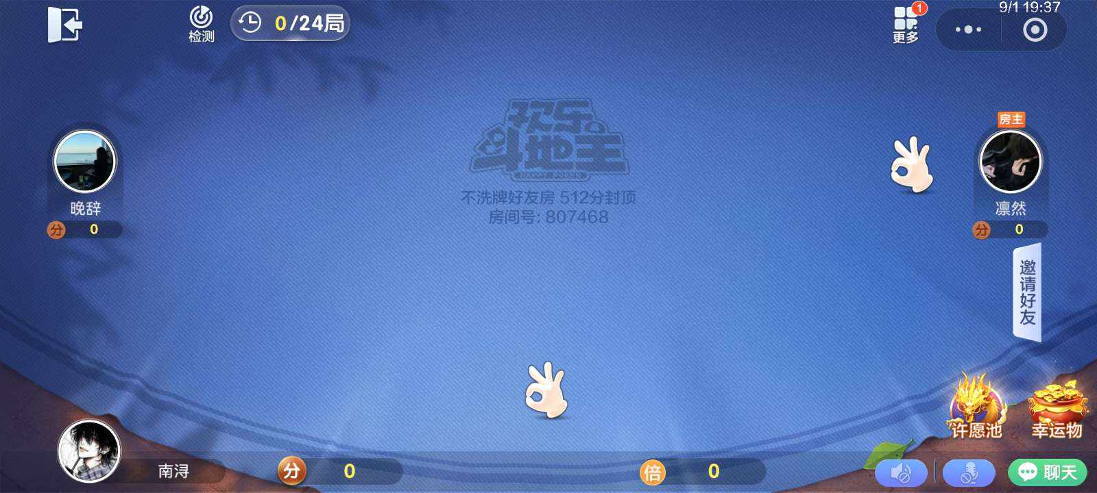 .L.E.S.发布的第1张图片