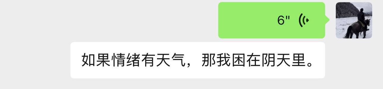 再会面发布的第1张图片