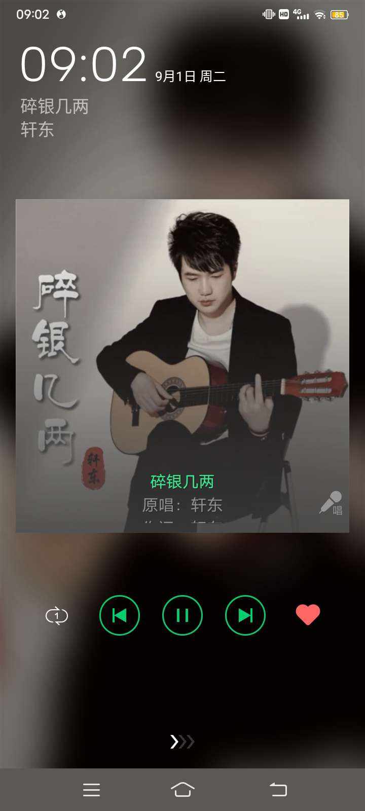 盖世卡农发布的第1张图片