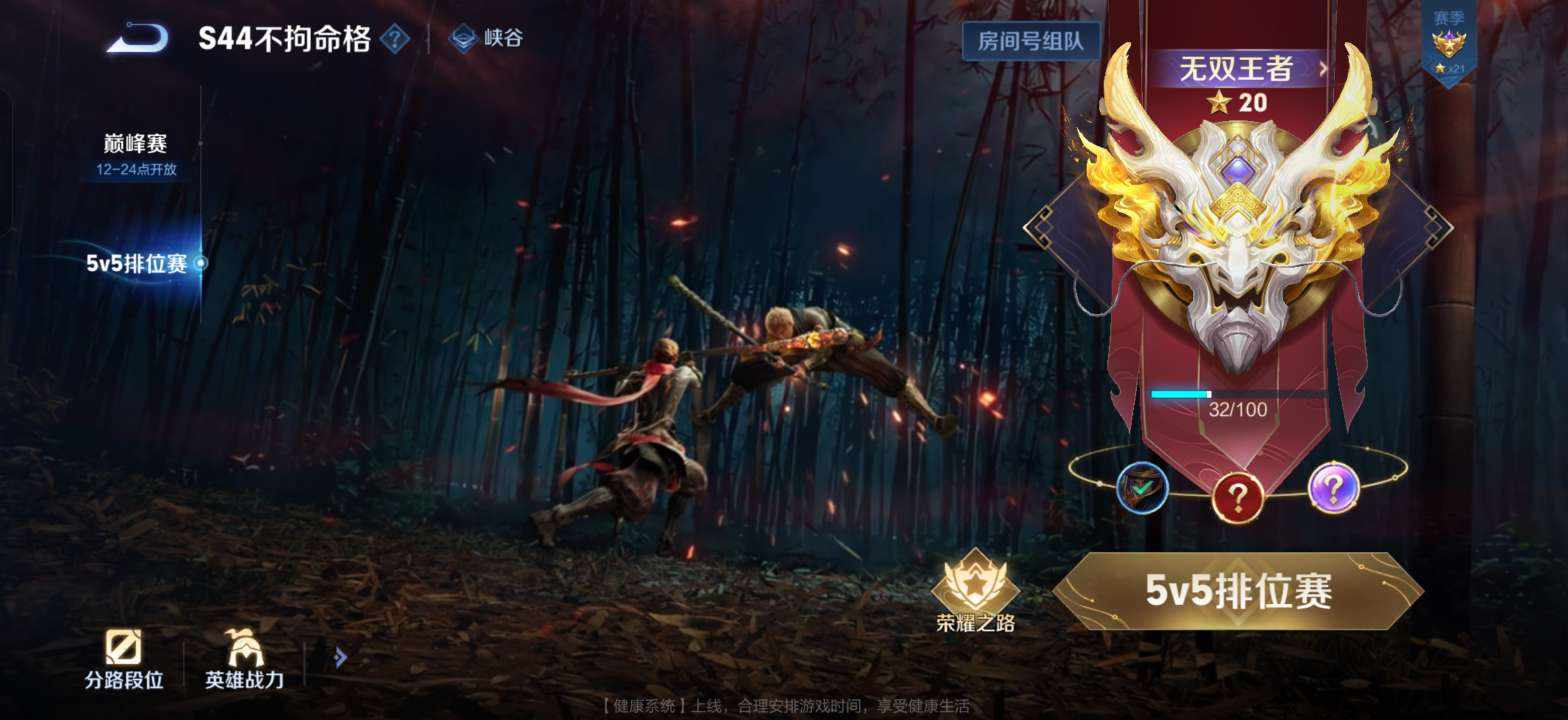 poila发布的第1张图片