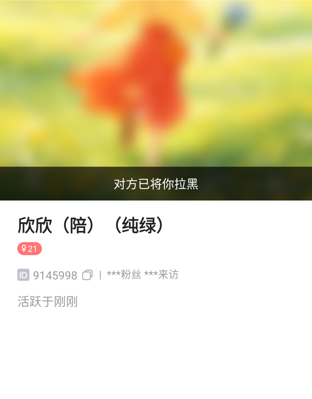 胆子肥嘟嘟发布的第2张图片