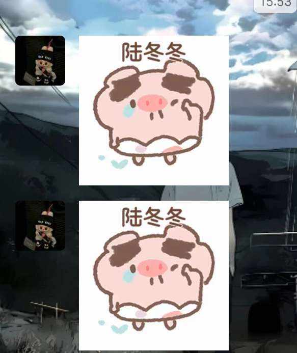 陆冬冬发布的第1张图片