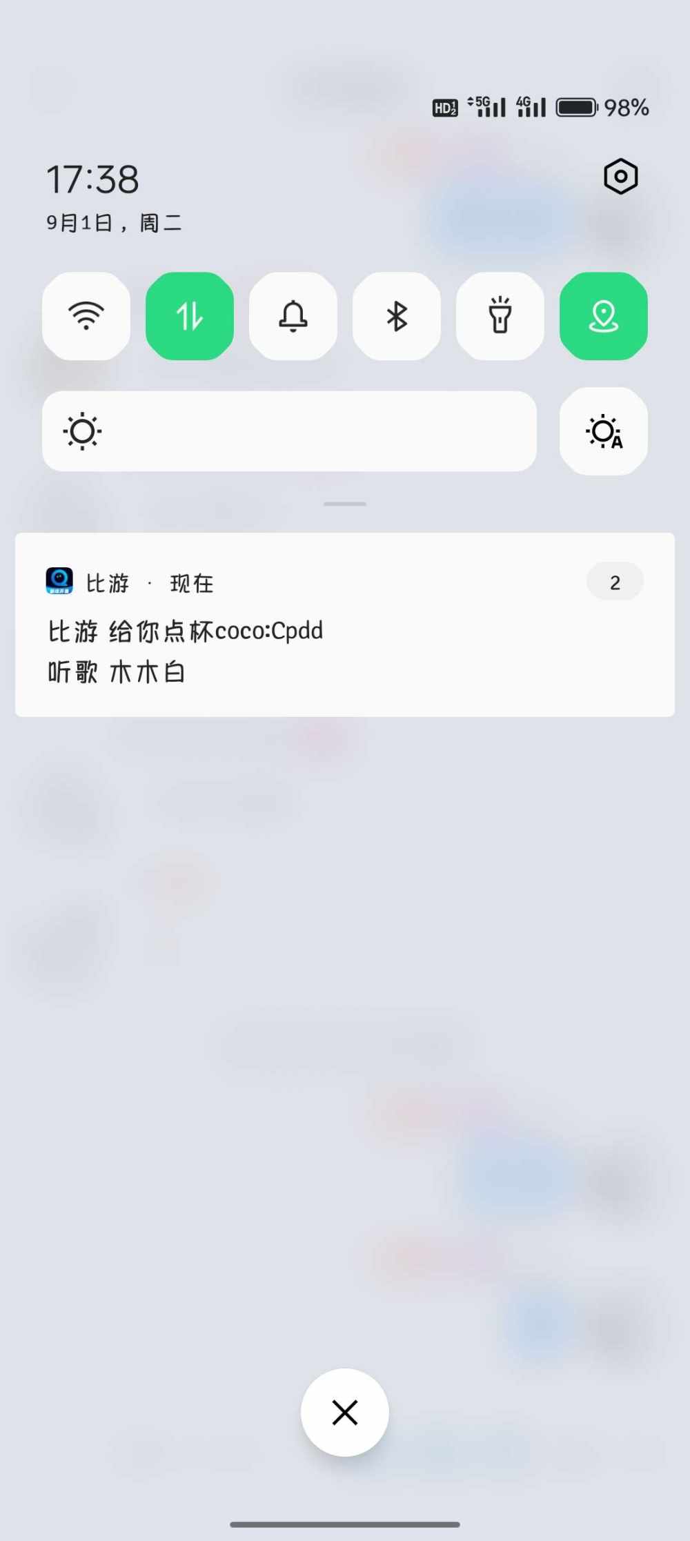 小忻 .发布的第1张图片