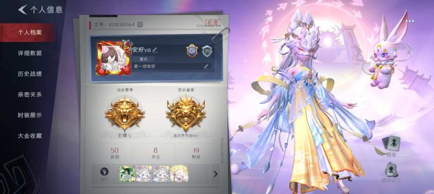 超自然行动组服务图片1