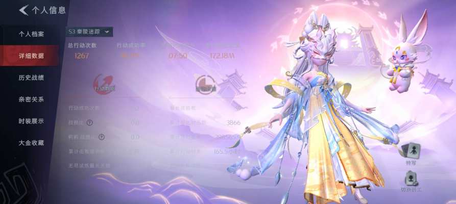 超自然行动组服务图片2