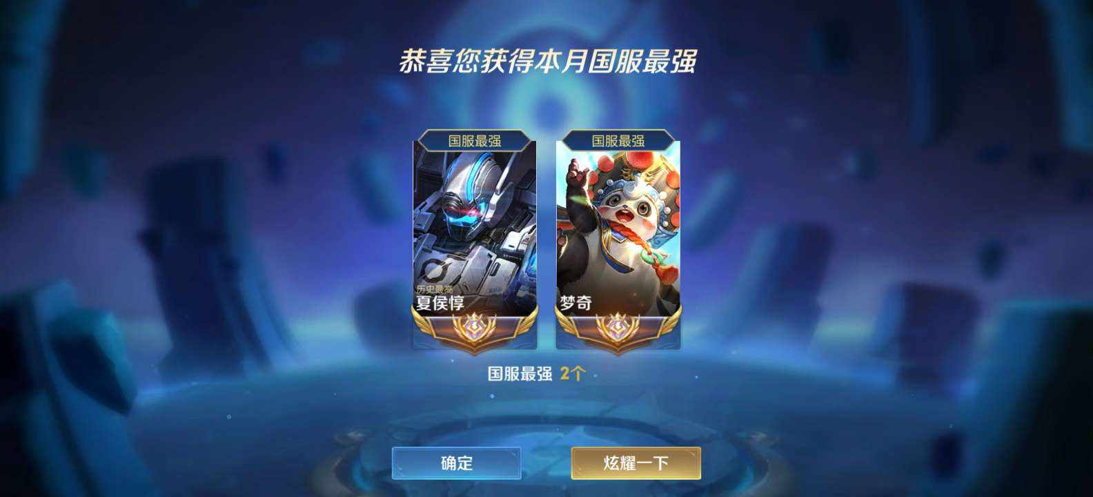 意 秋发布的第1张图片