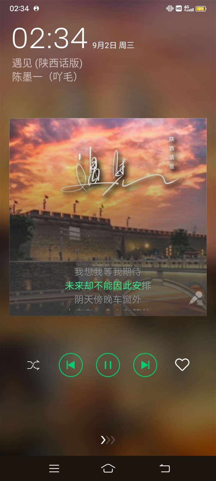 回眸惊鸿一瞥发布的第1张图片