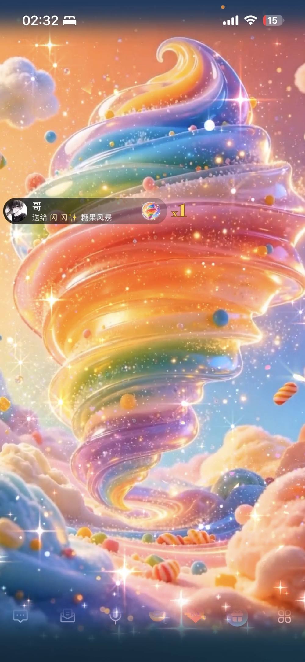 闪 闪✨发布的第3张图片