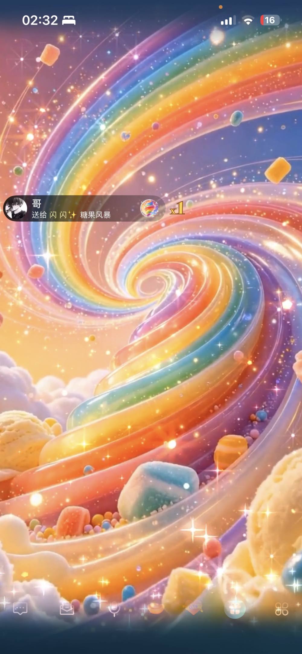 闪 闪✨发布的第1张图片