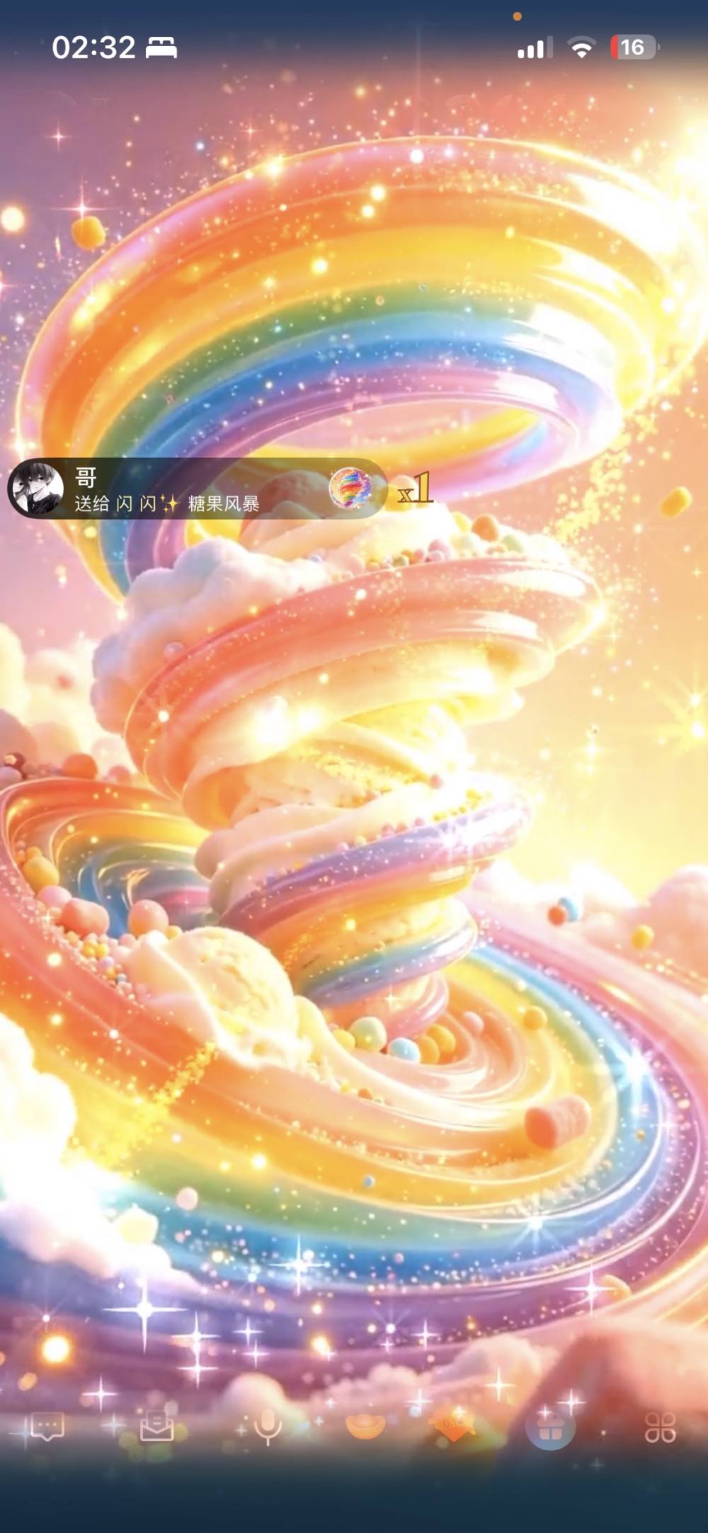 闪 闪✨发布的第2张图片