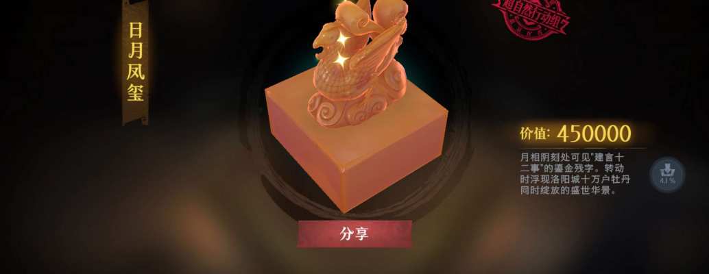 超自然行动组服务图片1
