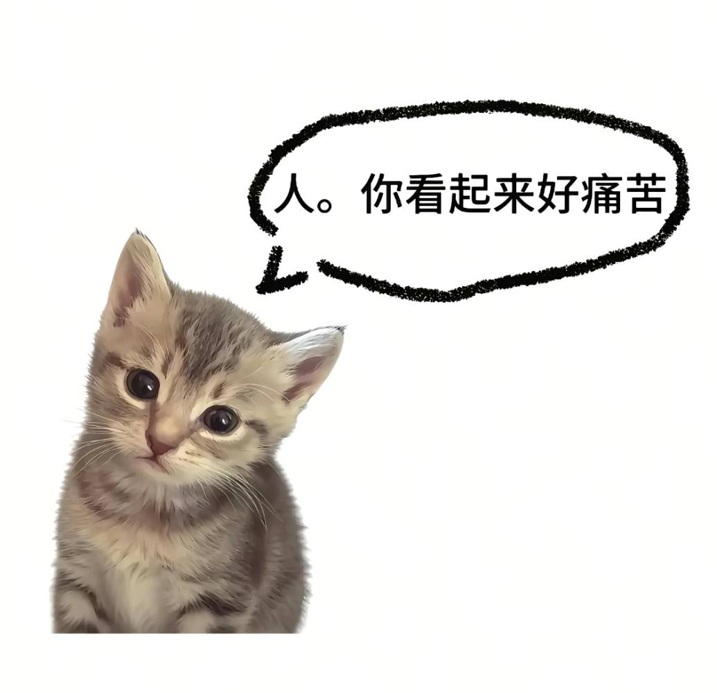 昵称图片1