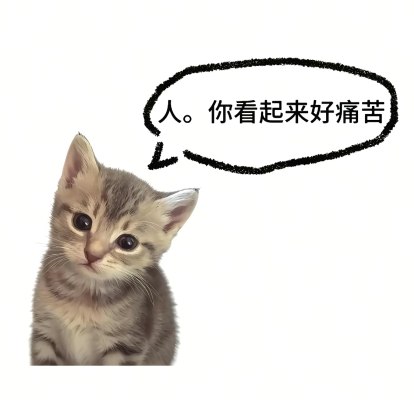 昵称服务图片1
