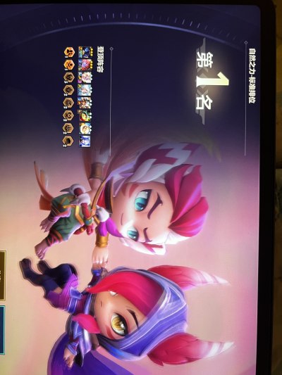 金铲铲之战服务图片2