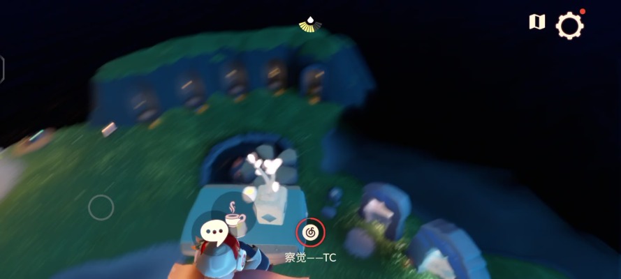 光遇服务图片3