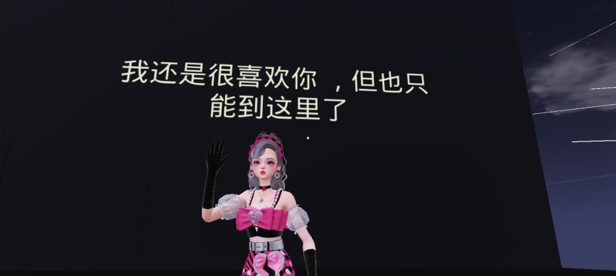 打赏服务图片1