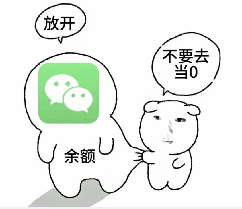 乞讨图片1