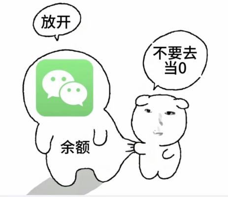 乞讨服务图片1