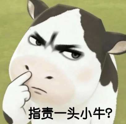 打赏服务图片1