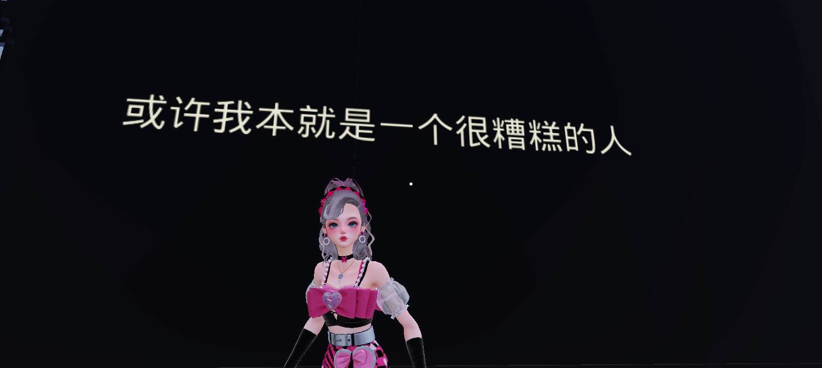 和平精英图片1