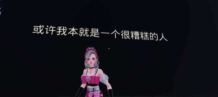 和平精英服务图片1