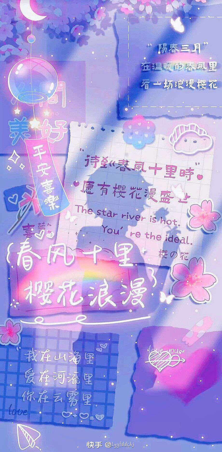 三角洲图片1