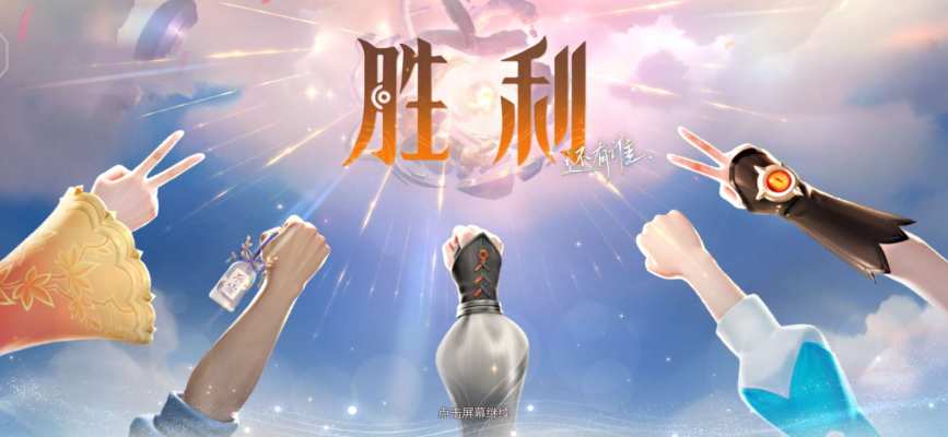 王者荣耀服务图片7
