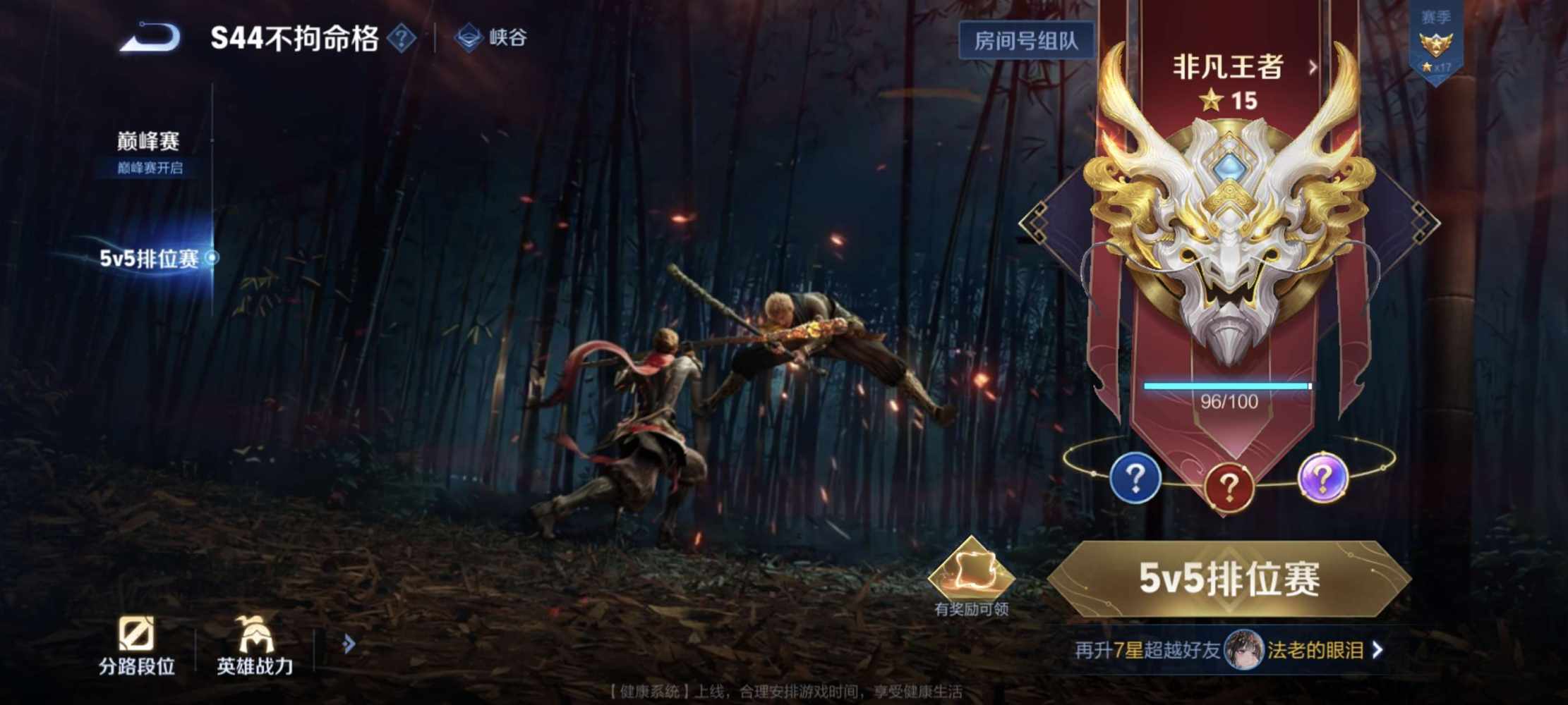 猪猪小姐发布的第2张图片
