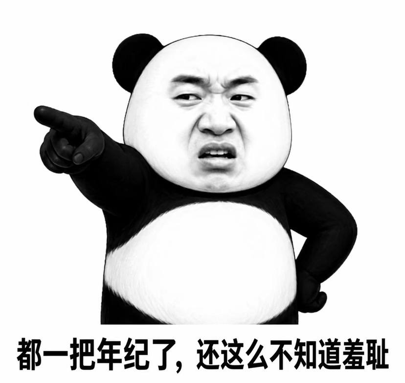 🚬ღ᭄ꦿ꯭悟ঞৣঁ行ღ᭄发布的第1张图片