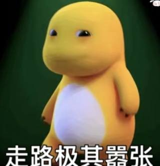 青 衫发布的第1张图片