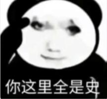青 衫发布的第1张图片