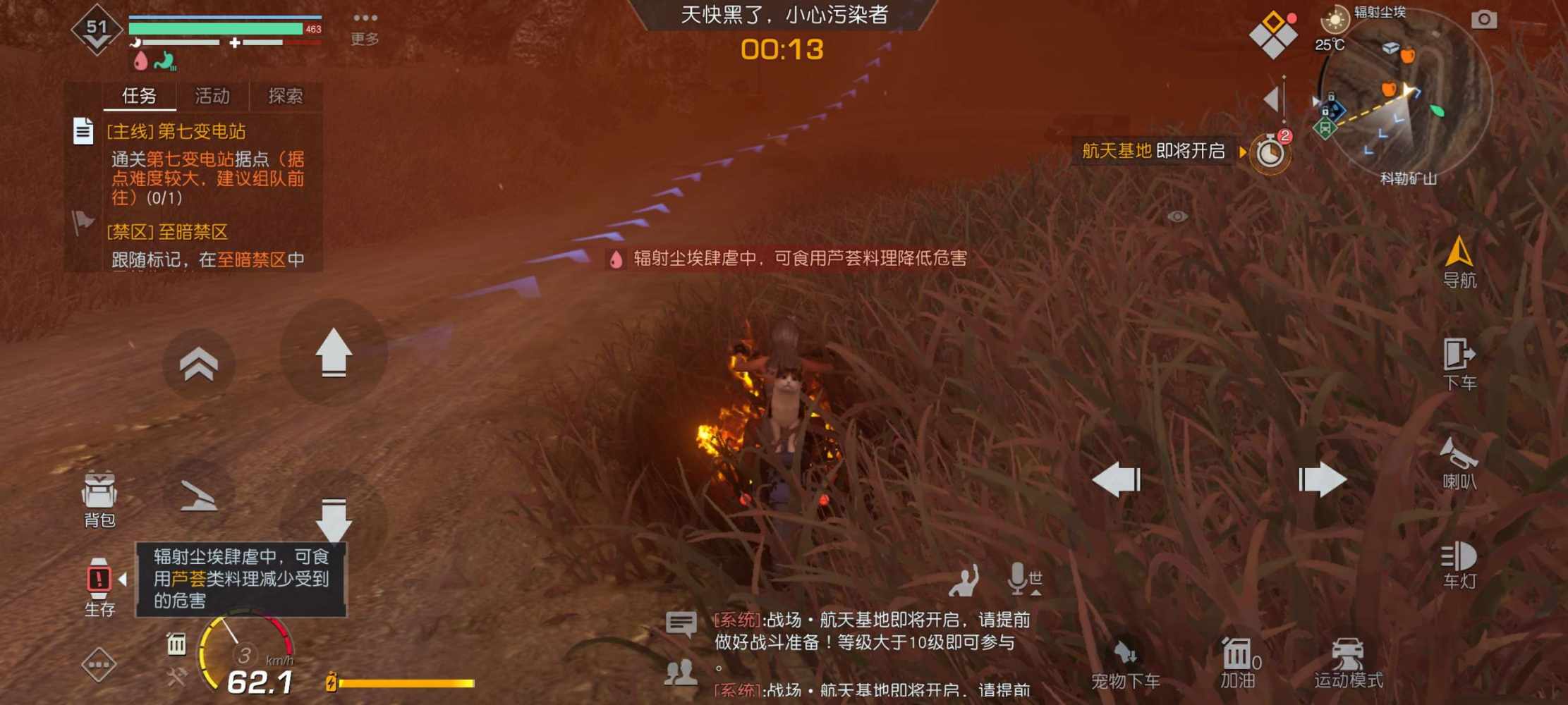 九洲新世界发布的第1张图片