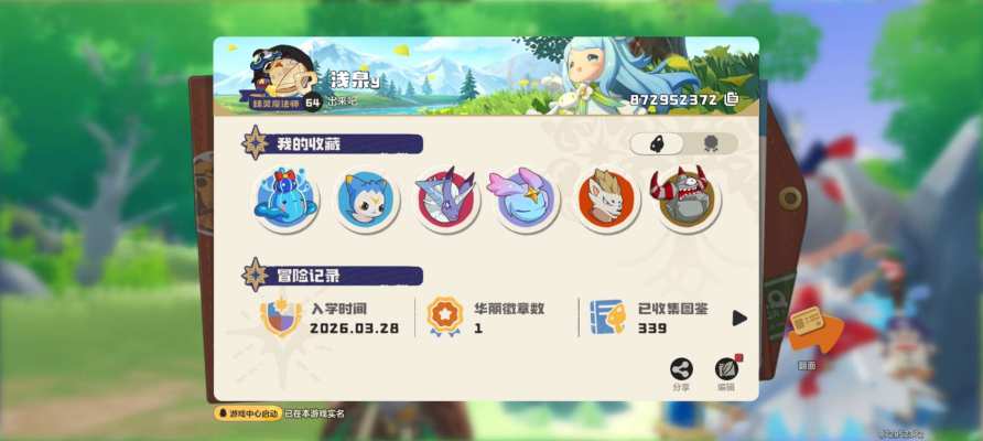 可议服务图片1