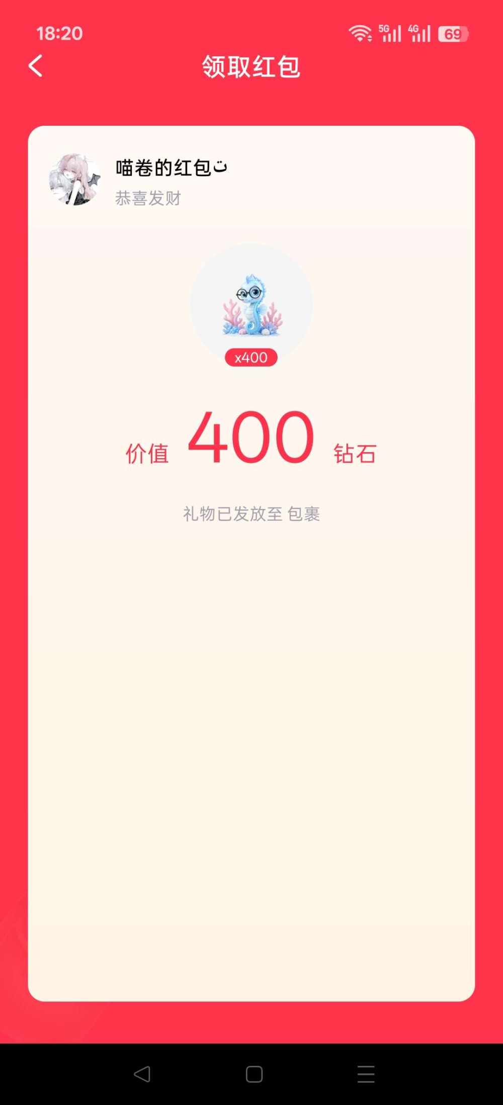 Mr.黎发布的第1张图片