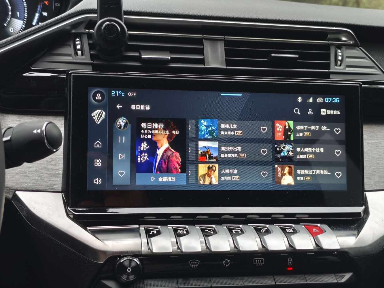 无赖丶Z发布的第1张图片