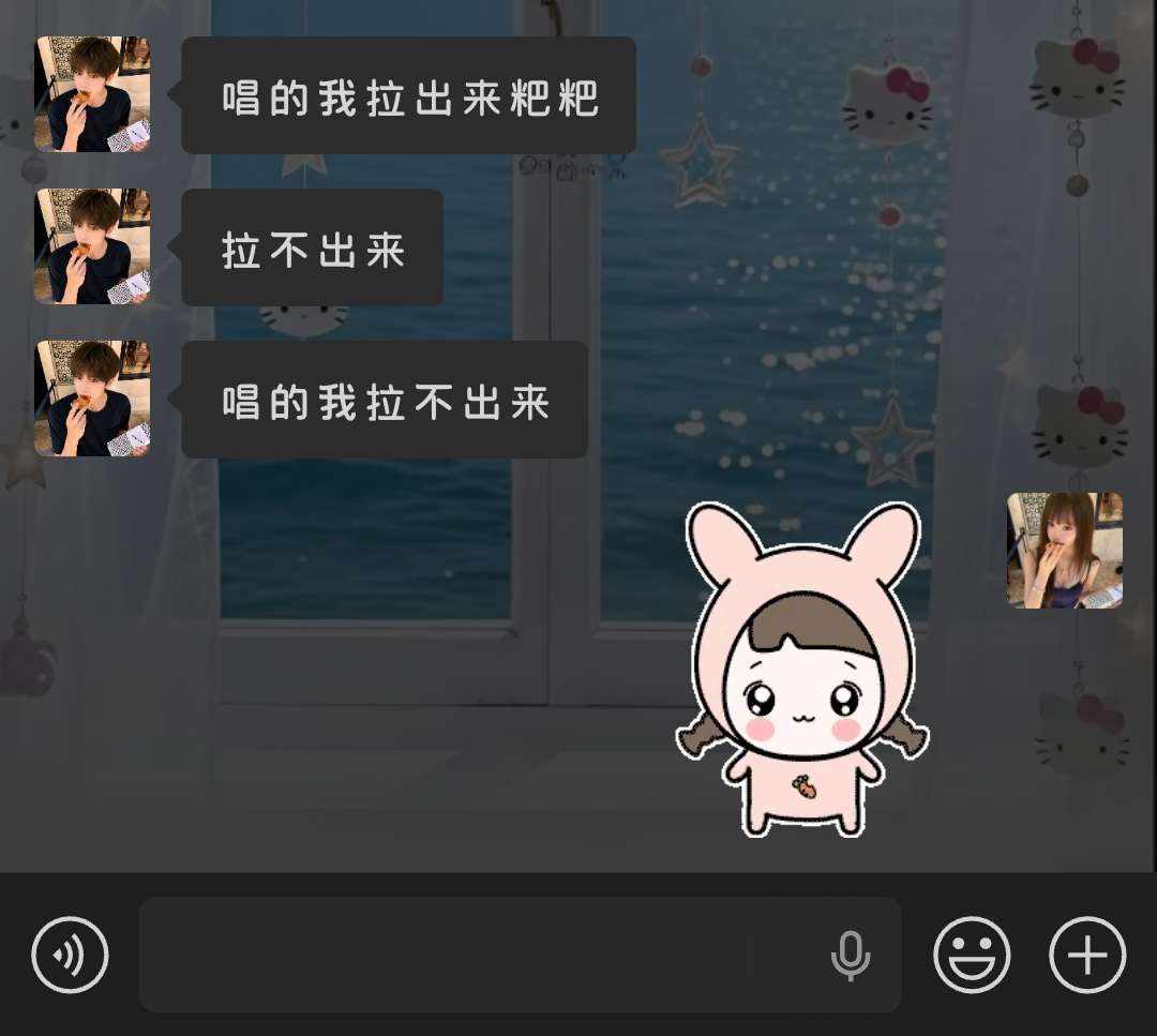 桃 枝发布的第1张图片