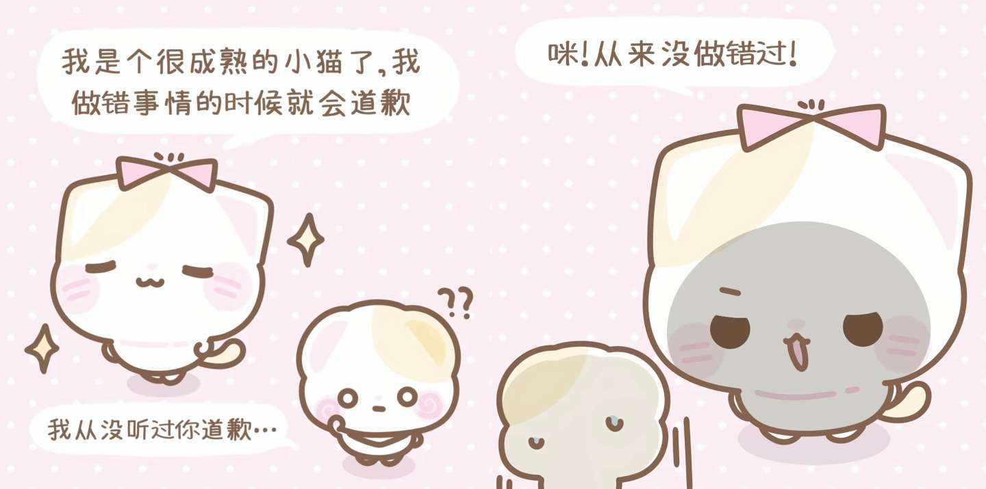ت喵卷发布的第1张图片